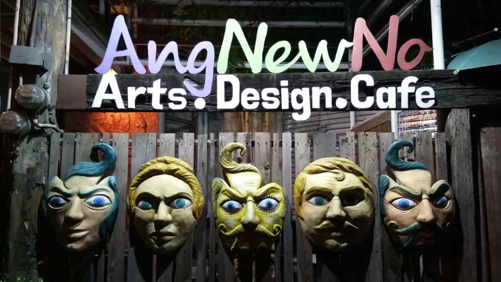 picture of angnewno arts design cafè, restaurant in angono