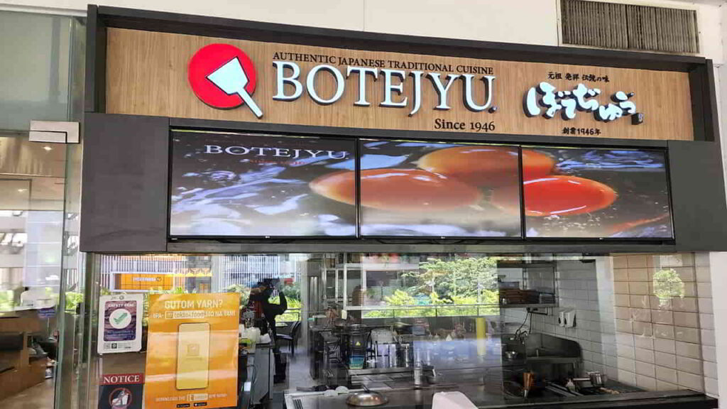 picture of botejyu, restaurant in ayala manila bay