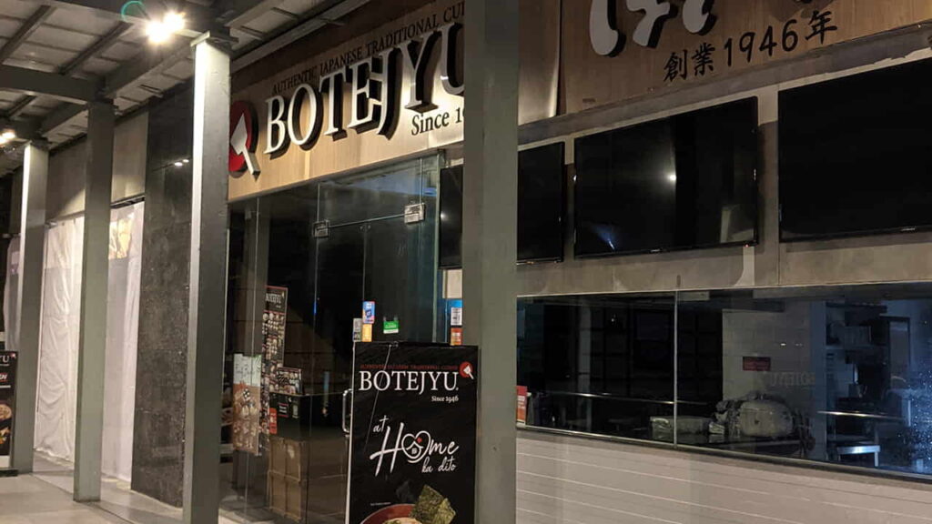 picture of botejyu, restaurant in ayala north exchange