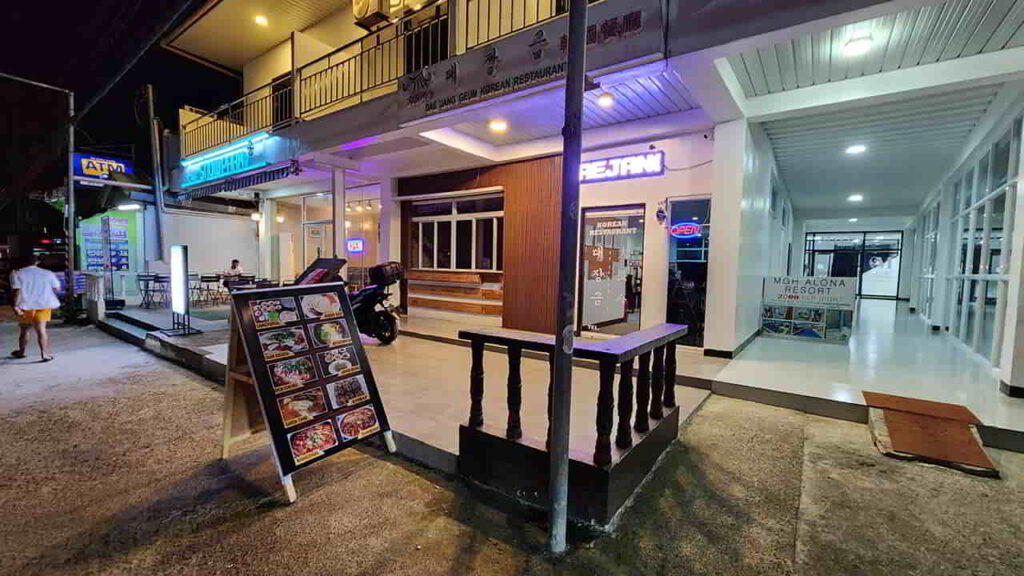 picture of dae jang geum restaurant, restaurant in alona beach