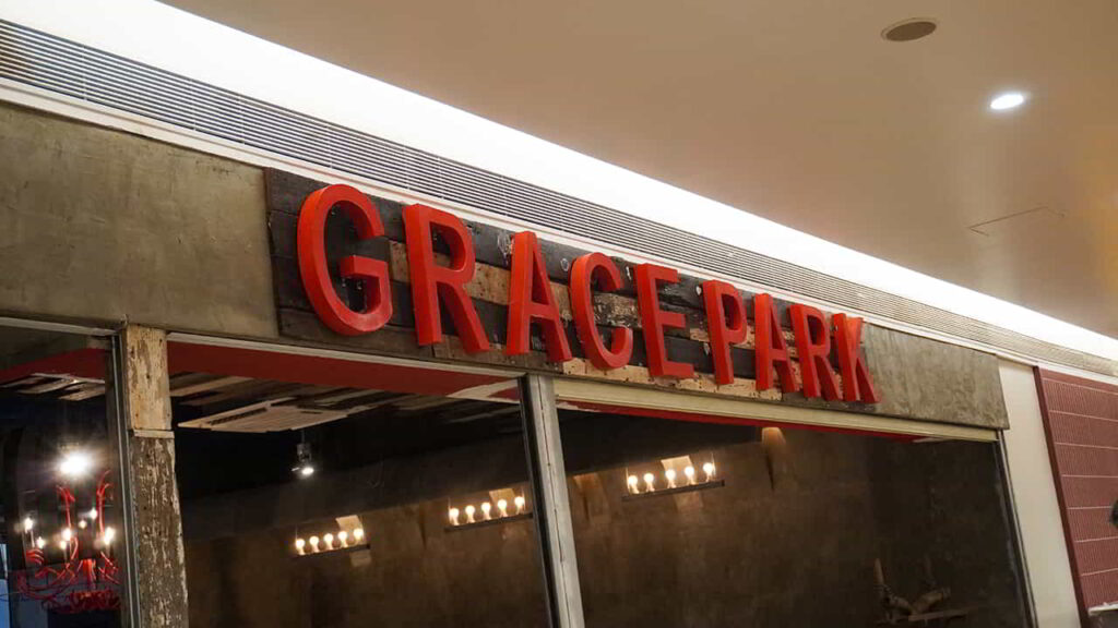 picture of grace park dining - gateway mall ii, restaurant in araneta cubao