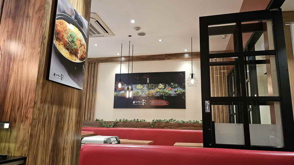 picture of katsu sora, restaurant in ayala feliz