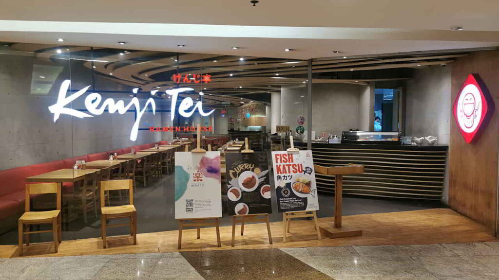 picture of kenji tei - alabang town center, restaurant in alabang town center