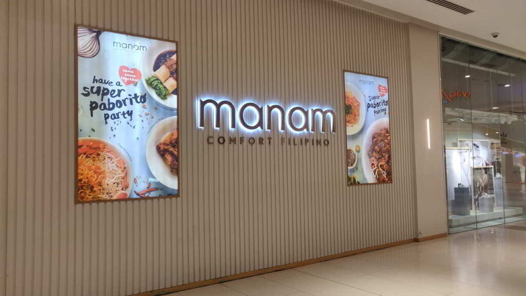 picture of manam, restaurant in ayala manila bay