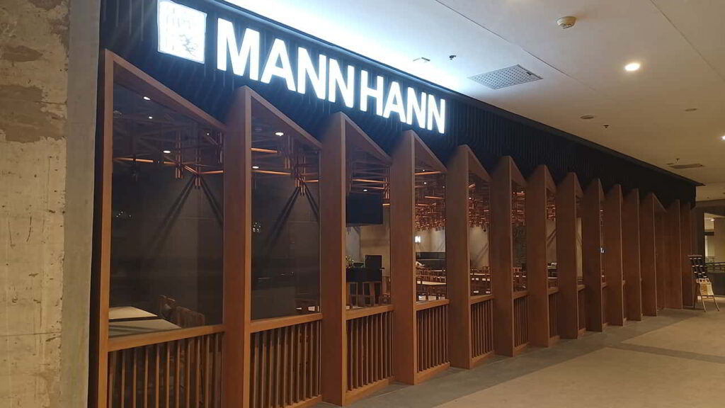 picture of mann hann, restaurant in ayala manila bay