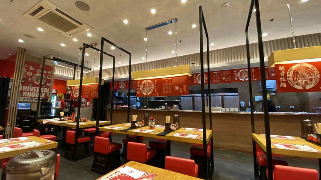 picture of ramen nagi, restaurant in robinsons magnolia