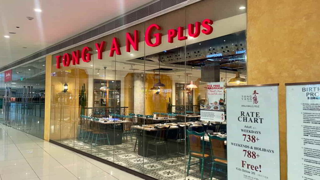 picture of tong yang, restaurant in ayala feliz