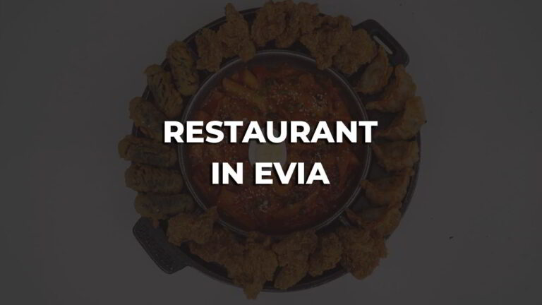 best restaurant in evia philippines you may not know