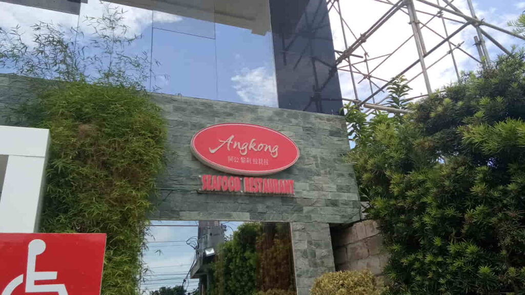 picture of angkong seafood restaurant, restaurant in ilocos sur