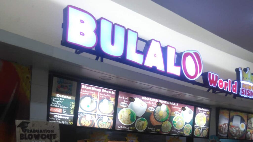 picture of bulalo world - gateway mall, restaurant in gateway cubao