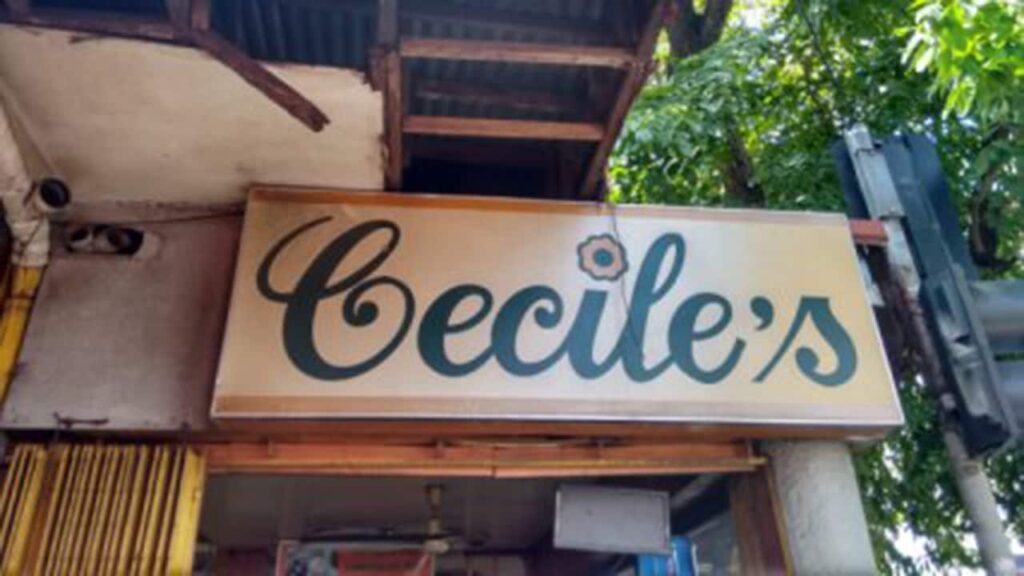 picture of cecile's restaurant, restaurant in las pinas