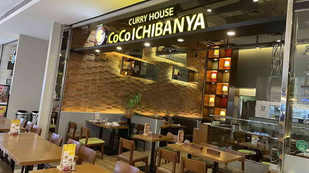 picture of coco ichibanya - estancia, restaurant in estancia mall