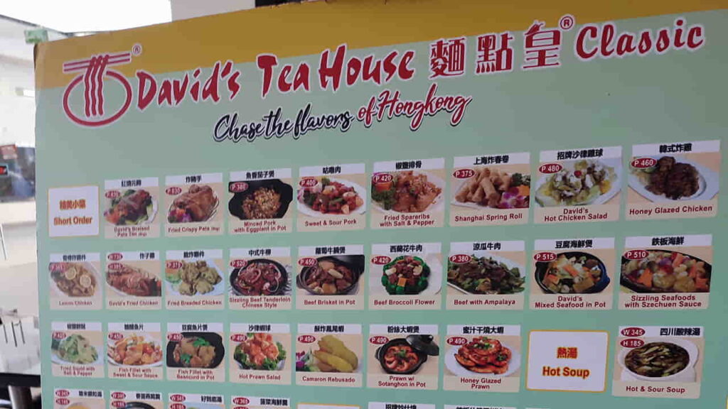 picture of davids tea house - restaurant (ayala circuit, makati), restaurant in circuit makati