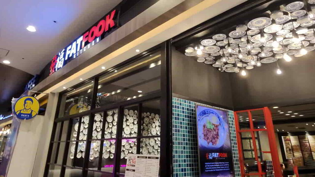 picture of fat fook, restaurant in galleria