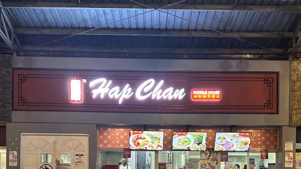 picture of hap chan-enchanted kingdom, restaurant in enchanted kingdom