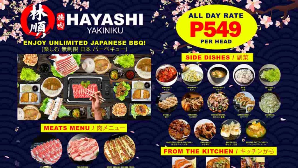 picture of hayashi yakiniku ayala malls circuit, restaurant in circuit makati