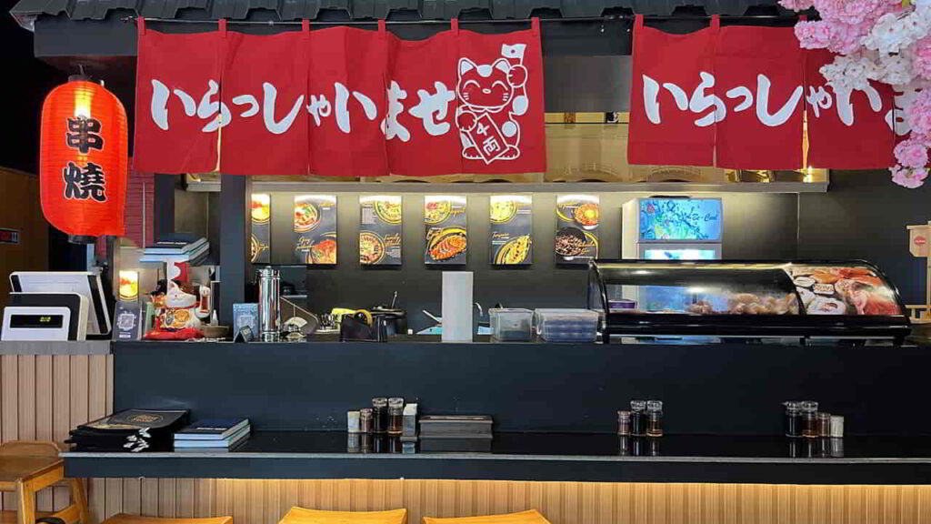 picture of jaam house of sushi - eton centris, restaurant in eton centris