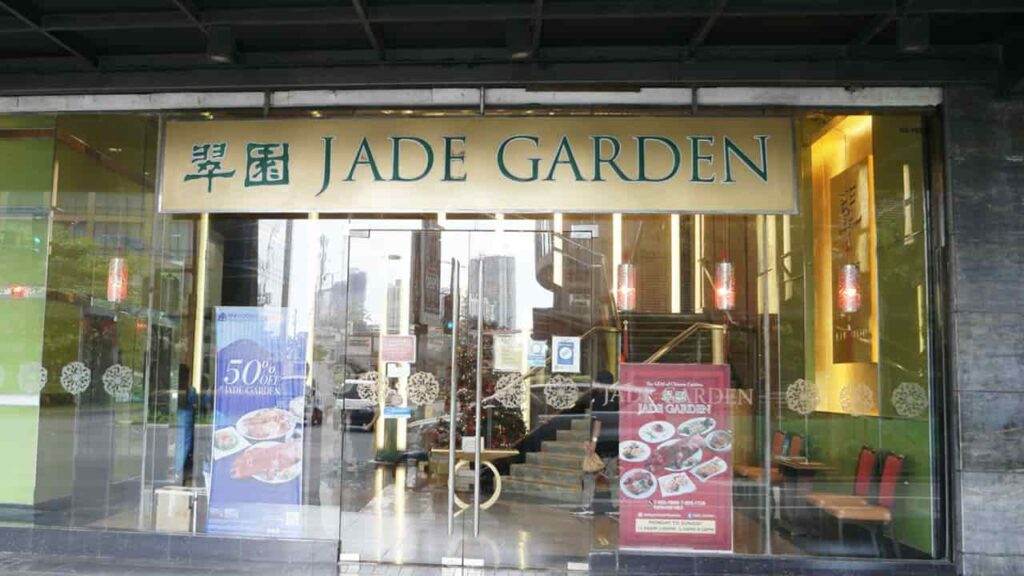 picture of jade garden, restaurant in glorietta 2