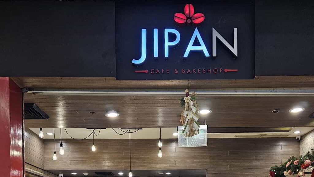 picture of jipan, restaurant in estancia mall