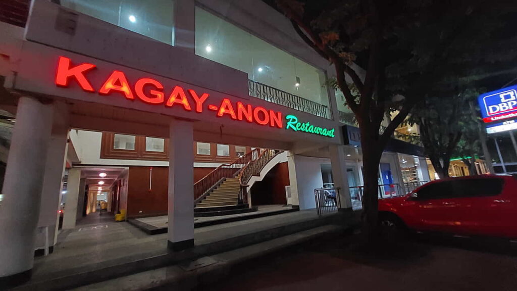 picture of kagay-anon restaurant, restaurant in cagayan de oro city