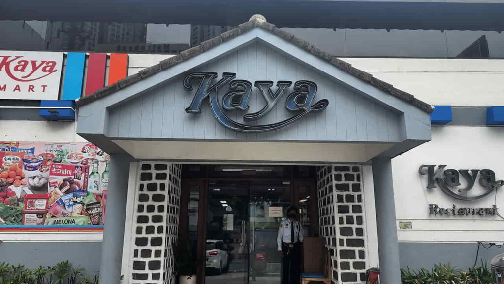 picture of kaya korean restaurant- jupiter, restaurant in jupiter makati