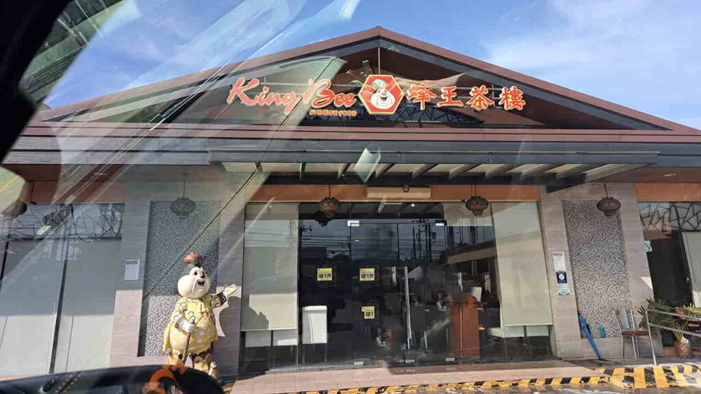 picture of king bee food corporation, restaurant in general trias cavite