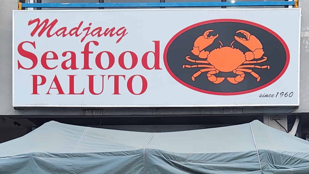 picture of madjang seafood paluto, restaurant in kawit cavite