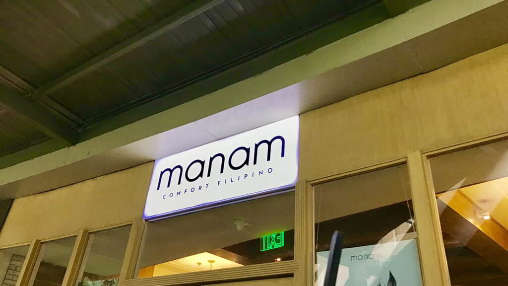 picture of manam, restaurant in fairview terraces