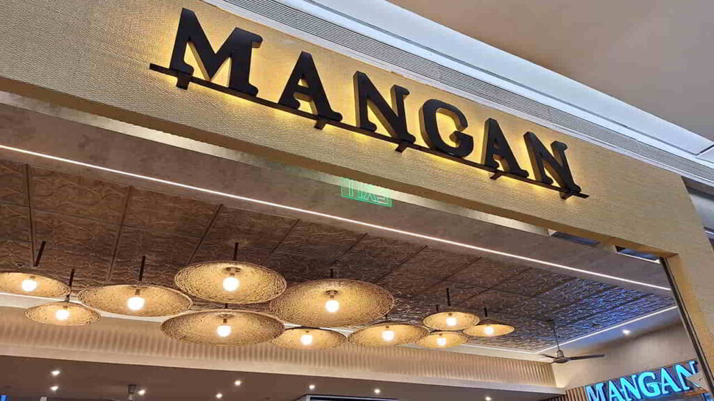 picture of mangan - gateway mall 2, restaurant in gateway 2