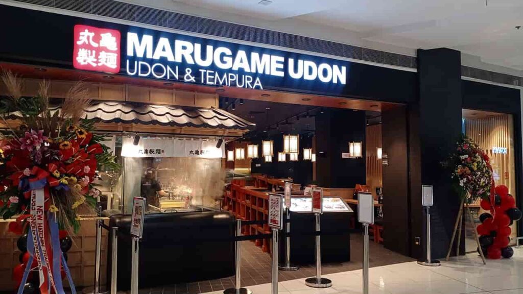 picture of marugame udon feliz, restaurant in feliz