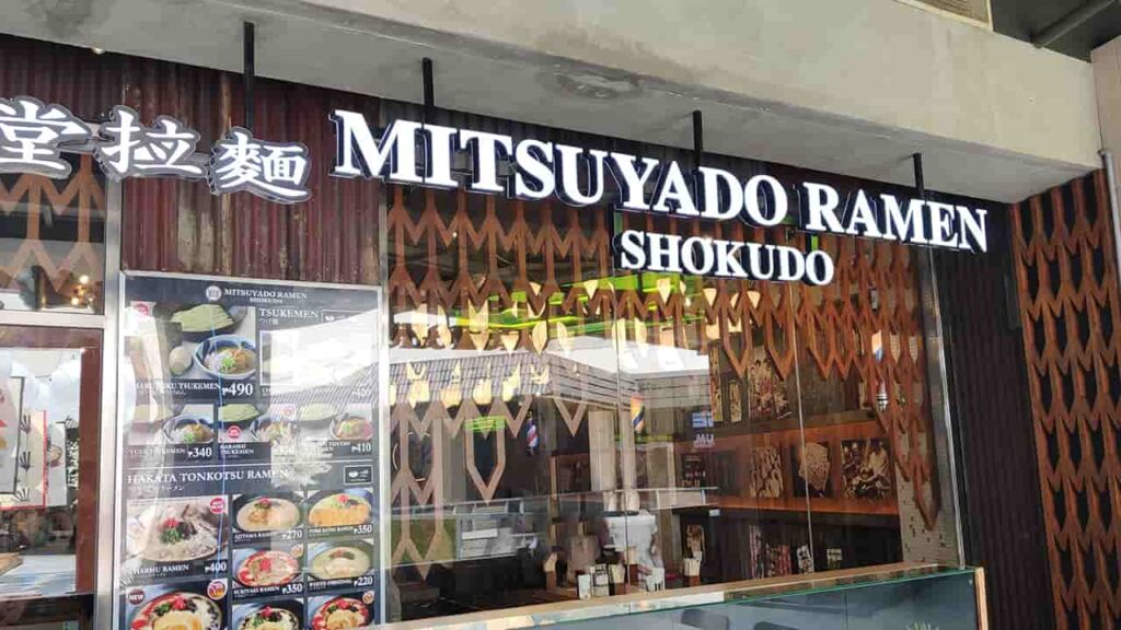 picture of mitsuyado ramen shokudo - glorietta, restaurant in glorietta 2