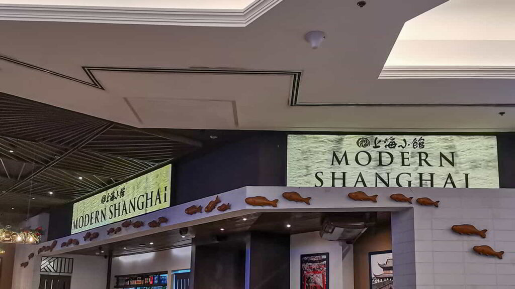 picture of modern shanghai - evia lifestyle center, restaurant in evia