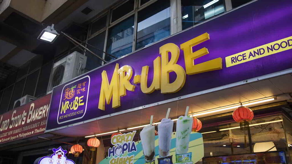 picture of mr. ube rice & noodle house, restaurant in chinatown manila