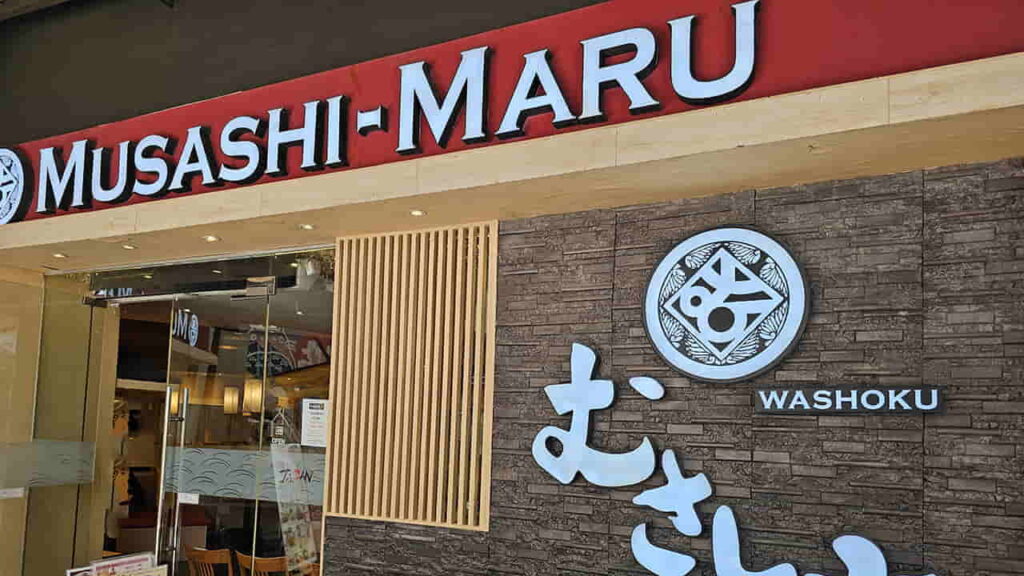 picture of musashi-maru authentic japanese restaurant, restaurant in glorietta 2