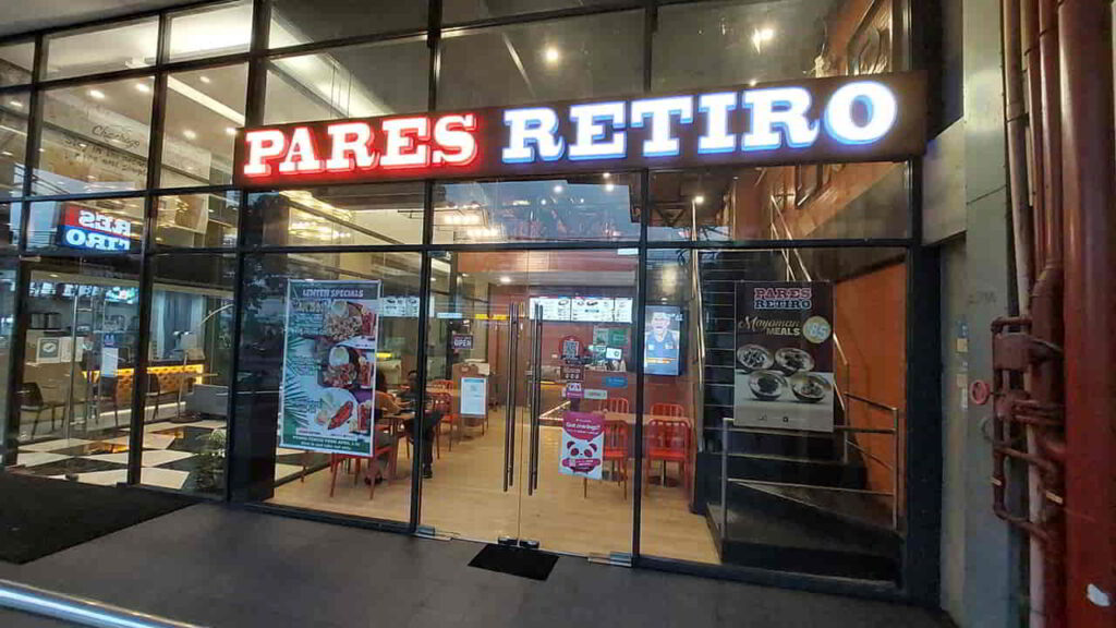 picture of pares retiro regalado, restaurant in fairview