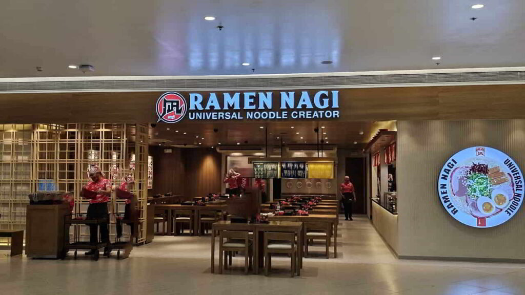 picture of ramen nagi - gateway mall 2, restaurant in gateway 2