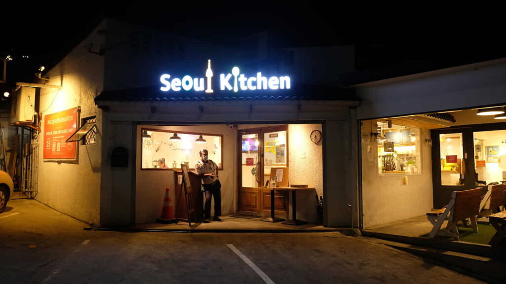 picture of seoul kitchen, restaurant in laguna