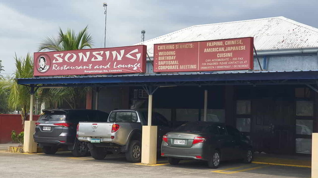 picture of sonsing resto lounge, restaurant in iba zambales