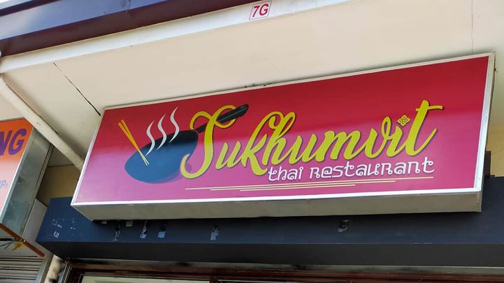 picture of sukhumvit thai restaurant, restaurant in las pinas