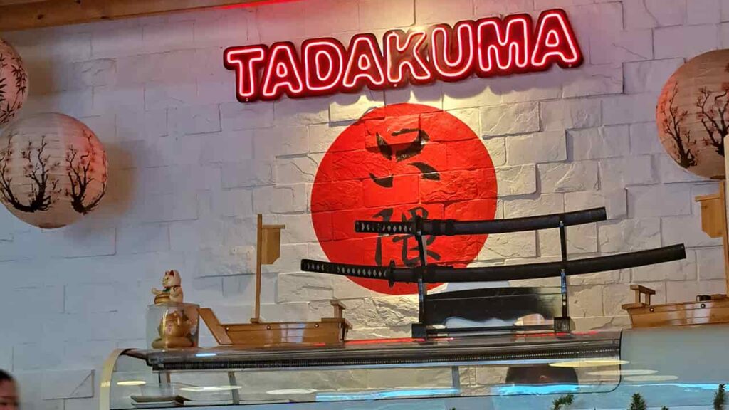 picture of tadakuma, restaurant in iligan city