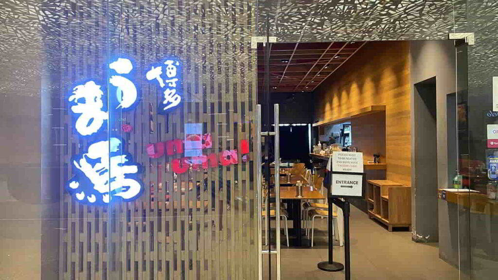 picture of uma uma ramen, restaurant in conrad manila