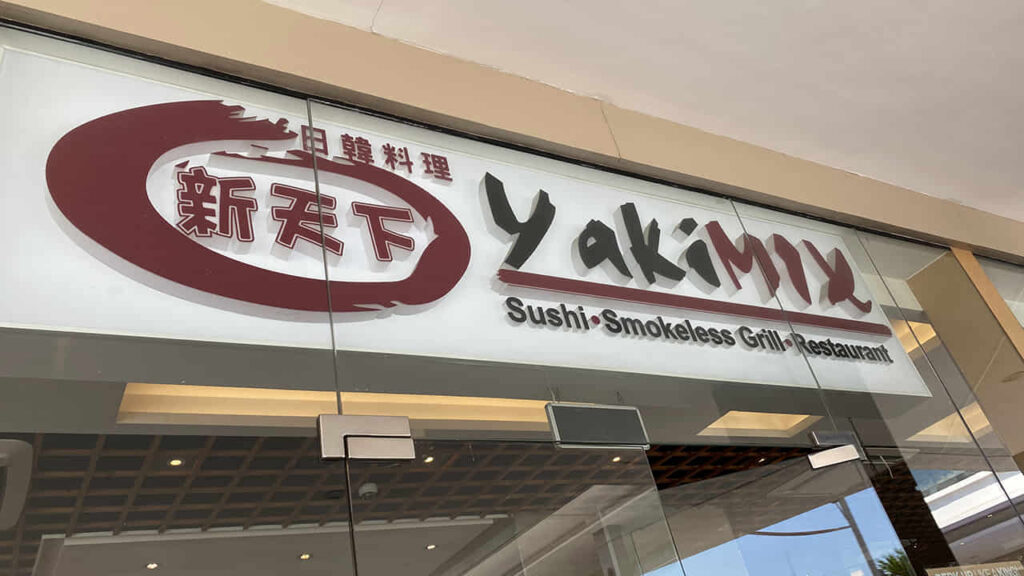 picture of yakimix, restaurant in cagayan de oro city