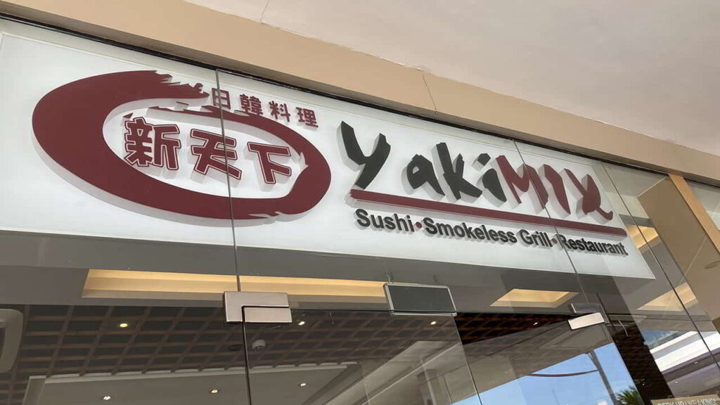 picture of yakimix, restaurant in cdo