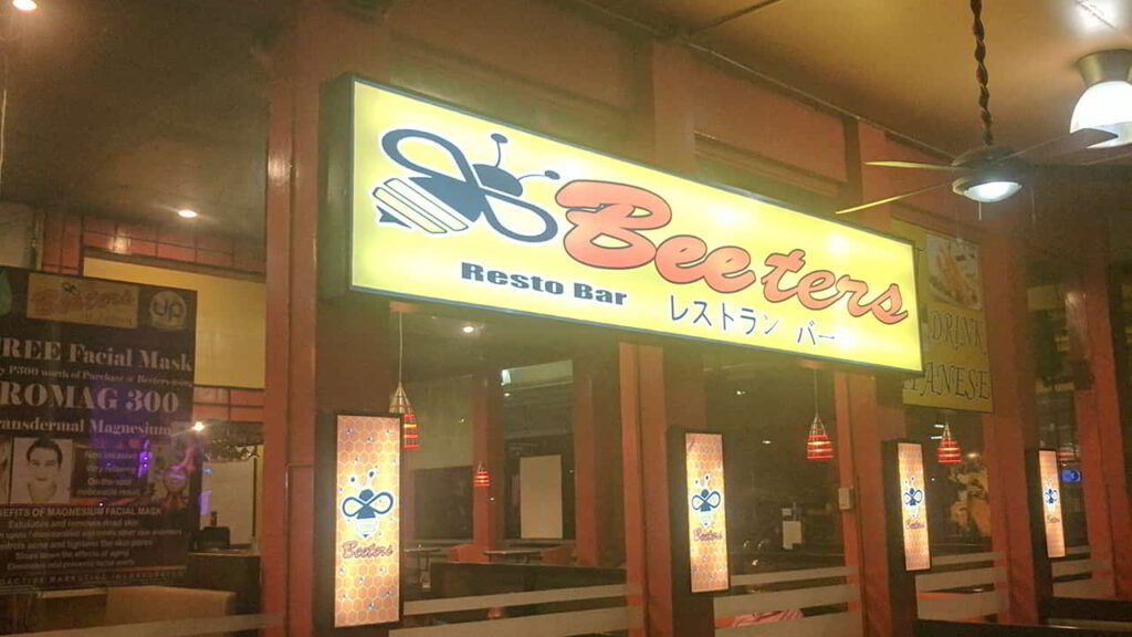 picture of beeters metrowalk pasig city, restaurant in metrowalk