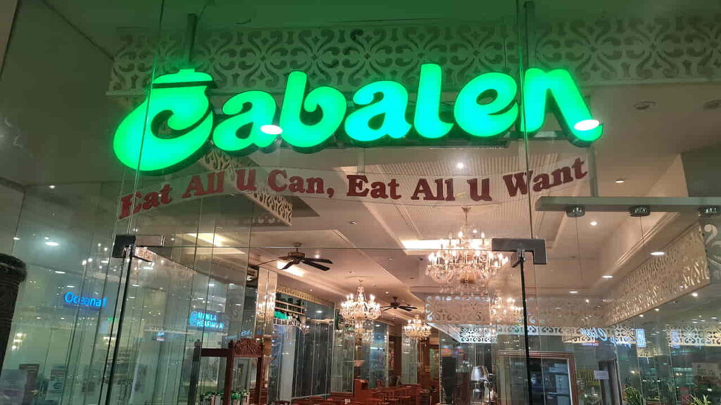 picture of cabalen, restaurant in marquee mall