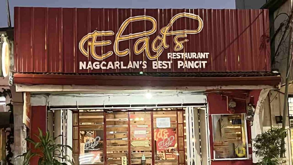 picture of elad's restaurant, restaurant in nagcarlan laguna