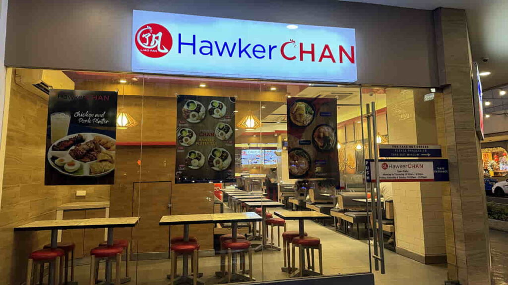 picture of hawker chan glorietta, restaurant in glorietta 3