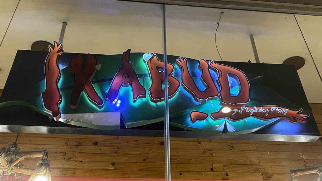 picture of ikabud, restaurant in marquee mall