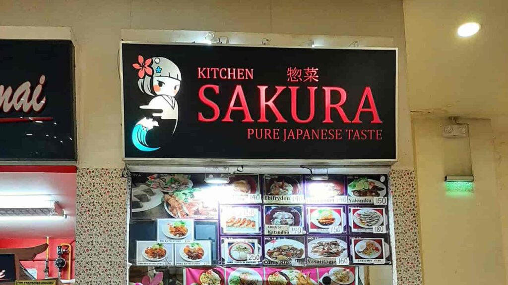 picture of kitchen sakura, restaurant in molito alabang