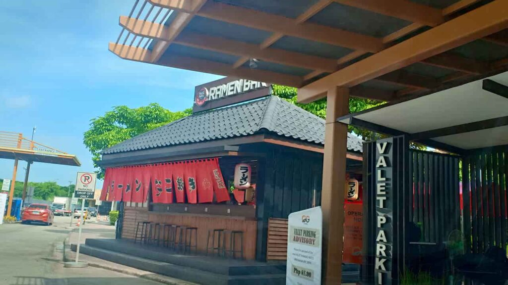 picture of makimura ramen bar, restaurant in marquee mall